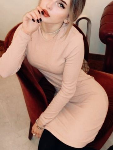 Арина